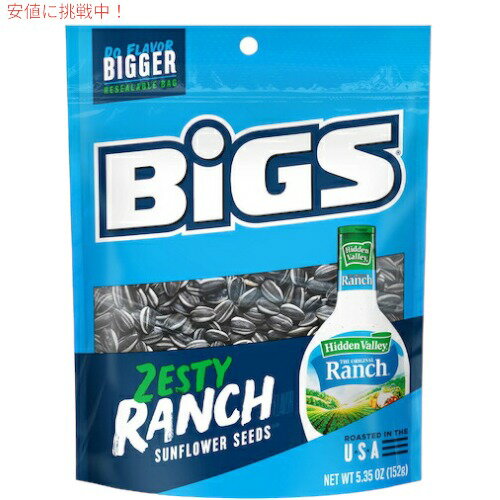 BIGS rbOX Ђ܂̎ ` 152g (5.35oz) q}V[h Tt[V[h AĴَq Ranch Sunflower Seeds