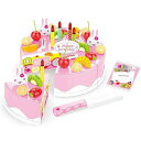HenMerry お誕生日ケーキ おままごとセット 38ピース ピンク アメリカのおもちゃ アメリカ玩具 ままごと おもちゃ プレゼント 男の子 女の子 クリスマス 誕生日