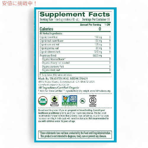 ��6Ȣ���åȡ�Traditional Medicinals �ȥ�ǥ�����ʥ롦��ǥ����ʥ� �������ȥ쥹(�����٥꡼����) �ϡ��֥ƥ���(16�ƥ����Хå�)