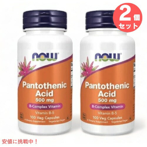 2ܥåȡNOWPantothenic Acid 500 mg 100 Caps #0486ʥѥȥƥʥӥߥB5 50...