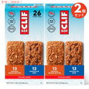 【大容量52本セット】クリフバー エナジーバー バラエティ パック チョコレートチップ&クランチーピーナッツバター Clif Energy Bar Variet...