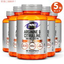 5個セット NowFoods Arginine 500 mg & Citrulline 250 mg 120 capsules / ナウフーズ アルギニン 500mg & シトルリン 250mg 120カプセル