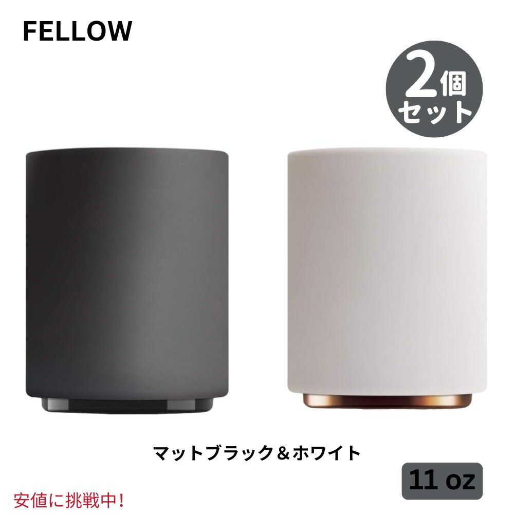 Fellow フェロー モンティミルクアートカップ ダブルウォール セラミック ラテマグ 2個セット [マット..