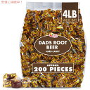 お父さんのルートビアバレル 昔ながらのキャンディー 個別包装 4lb Dad's Root Beer Barrels Candies