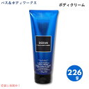 【最新!NEW!!】バス&ボディワークス Ultra Shea Body Cream【Ocean for Men】 Bath & Body Works ボディ...