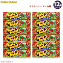 Hubba Bubba ハバババ マックス ストロベリー スイカ バブルガム 12個 Max Strawberry Watermelon Flavor bubble gum