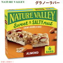 ネイチャーバレー スウィート&ソルティ ナッツ アーモンド グラノーラバー 6個入り Nature Valley Sweet & Salty Almond Granola Bar 1.2oz x 6ct