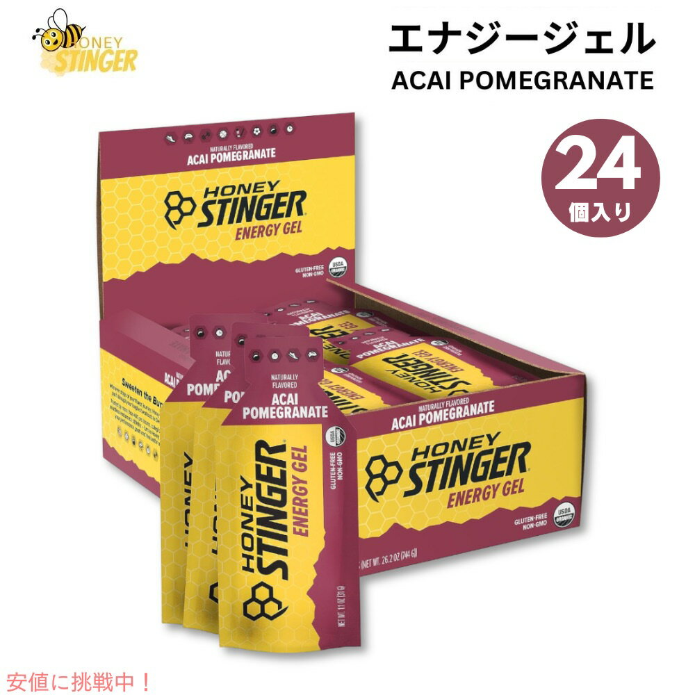 ϥˡƥ󥬡 ʥ ˥å   24 Honey Stinger Energy Gel Organ...