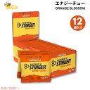 ハニースティンガー エナジーチュー オーガニック オレンジブロッサム 12個入り Honey Stinger Energy Chew Organic Orange Blossom 12 Pack(4)
