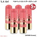 5個セット L.A. GIRL Velvet Contour Stick L.A. GIRL ベルベットコントアースティック [GCS585 Dreamy ドリ...
