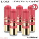 5個セット L.A. GIRL Velvet Contour Stick L.A. GIRL ベルベットコントアースティック [GCS586 Plume プルー...