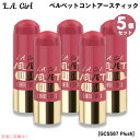 5個セット L.A. GIRL Velvet Contour Stick L.A. GIRL ベルベットコントアースティック [GCS587 Plush プラッ...