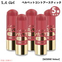 5個セット L.A. GIRL Velvet Contour Stick L.A. GIRL ベルベットコントアースティック [GCS592 Velour ベロ...