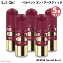5個セット L.A. GIRL Velvet Contour Stick L.A. GIRL ベルベットコントアースティック [GCS593 Crushed B...