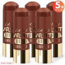 5個セット L.A. GIRL Velvet Contour Stick L.A. GIRL ベルベットコントアースティック [GCS594 Brazen ブレ...