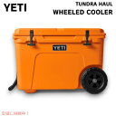YETI Tundra Haul Wheeled Cooler KING CRAB ORANGE / イエティタンドラ ホール ハードクーラー ホイール付き キングクラブオレンジ