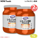 2個セット NOW Foods Sports ナウフーズ スポーツ L-グルタミン粉末 アミノ酸 1kg #0222 L-Glutamine Powder Amino Acid 2.2lbs(4)