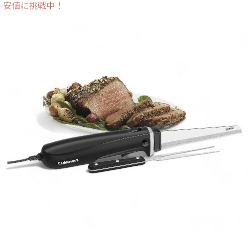 Cuisinart クイジナート 電動ナイフ CEK-41 まな板・サービンフォーク・収納トレイ付き ブラック Electric Knife with Cutting Board