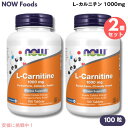 2個セット NOW Foods ナウフーズ L-カルニチン 1000mg 100粒 #0068 L-Carnitine 1000 mg 100Tablets(4)