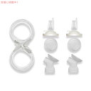カスタムフロー Customflow ダブル電動 搾乳器 交換部品キット Double Electric Breast Pump Replacement Par...