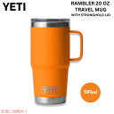 YETI イエティ ランブラー 20oz/591ml トラベルマグ ストロングホールド蓋 キングクラブオレンジ Rambler 20oz Travel Mug ...