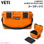 YETI イエティ ロードアウト ゴーボックス30 キングクラブオレンジ LoadOut GoBox 30 Cargo Case KING ..
