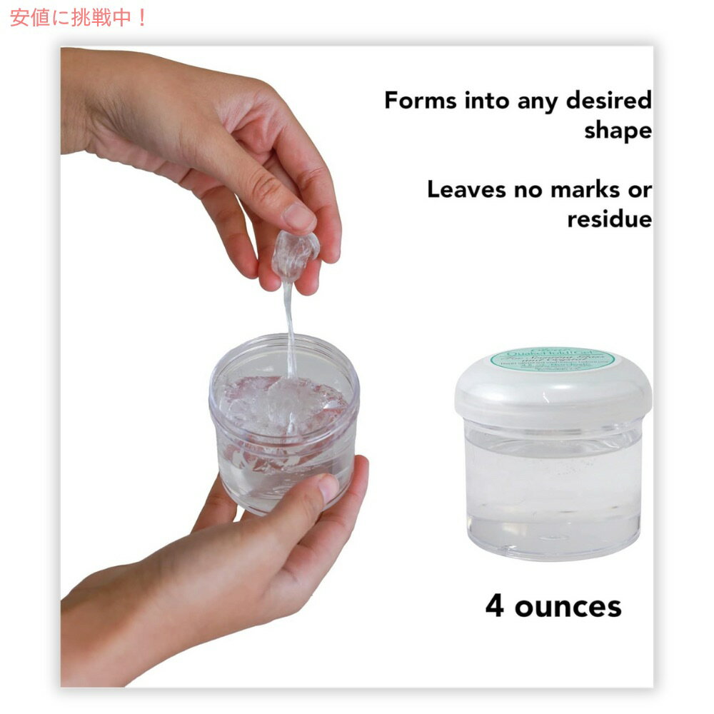 4個セット Ready America クリアミュージアムジェル ガラス・クリスタル用 接着剤 110ml #33111 Museum Gel Clear 4oz 地震 災害対策 3