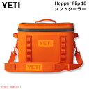 YETI Hopper Flip18 Soft Cooler King Crab Orange / イエティ ホッパー フリップ18 ソフトクーラー クーラーバ...