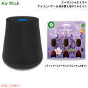 エアウィック エッセンシャルミスト ディフューザー本体 & 詰め替え用オイル セット ラベンダー&アーモンドブロッサム Air Wick Essential M...