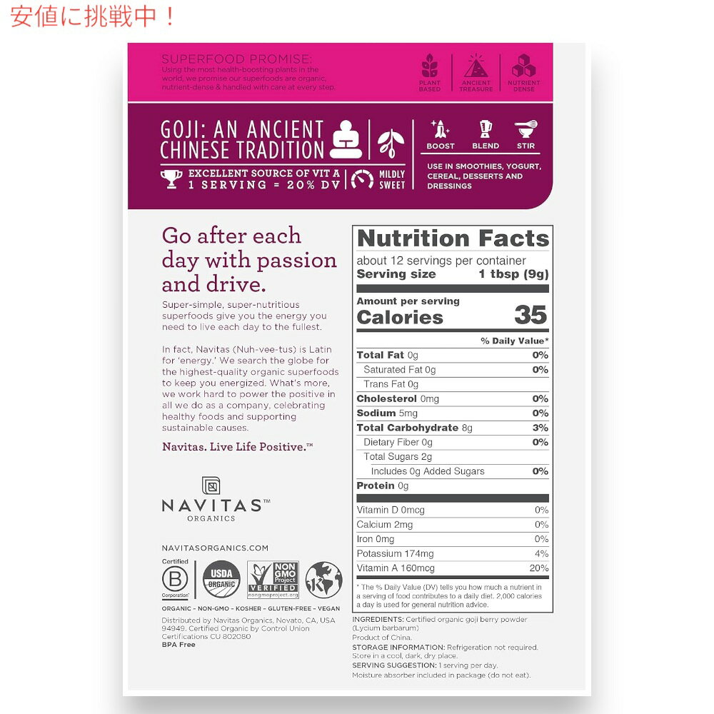 株式会社増田製粉所 日本麺用粉　麺孔雀［業務用］25kg＜中力粉＞＜讃岐風手打ちうどんに最適＞＜メリケン粉由来の街、兵庫県神戸市からお届けする小麦粉＞(商品発送まで6-10日間程度かかります)(キャンセル不可商品)