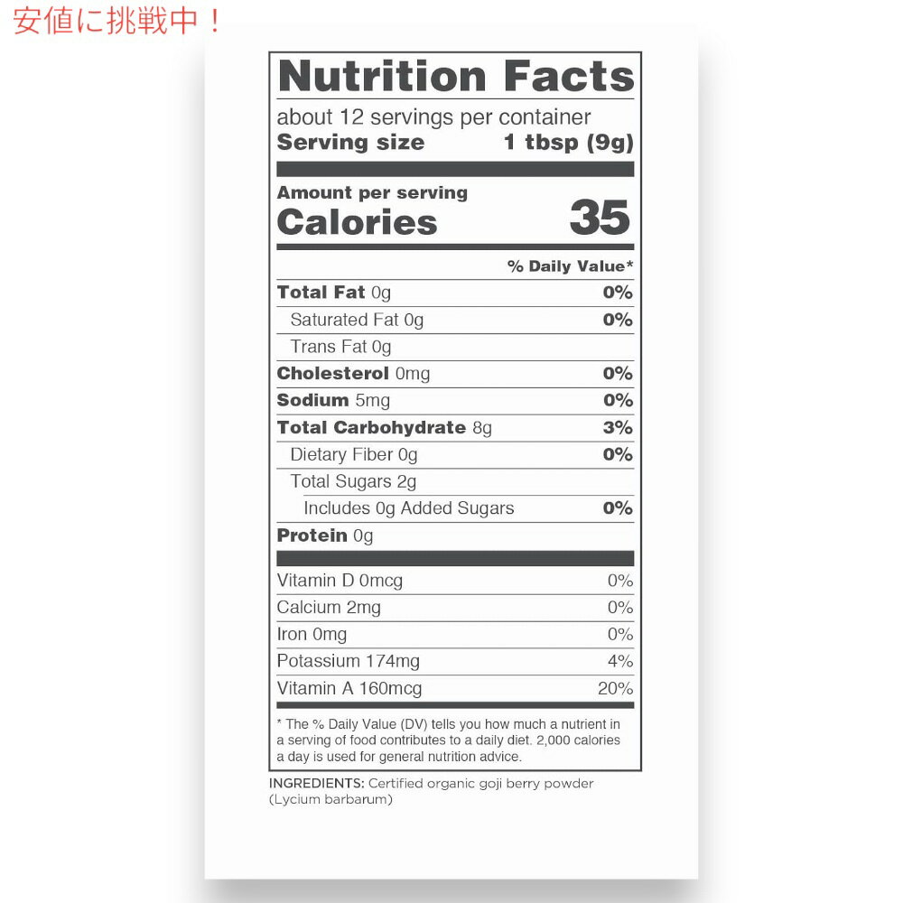 株式会社増田製粉所 日本麺用粉　麺孔雀［業務用］25kg＜中力粉＞＜讃岐風手打ちうどんに最適＞＜メリケン粉由来の街、兵庫県神戸市からお届けする小麦粉＞(商品発送まで6-10日間程度かかります)(キャンセル不可商品)
