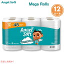 エンジェルソフトトイレットペーパー Angel Soft ダブルロール 12ロール バスティッシュ Toilet Paper, 12 Mega Rolls