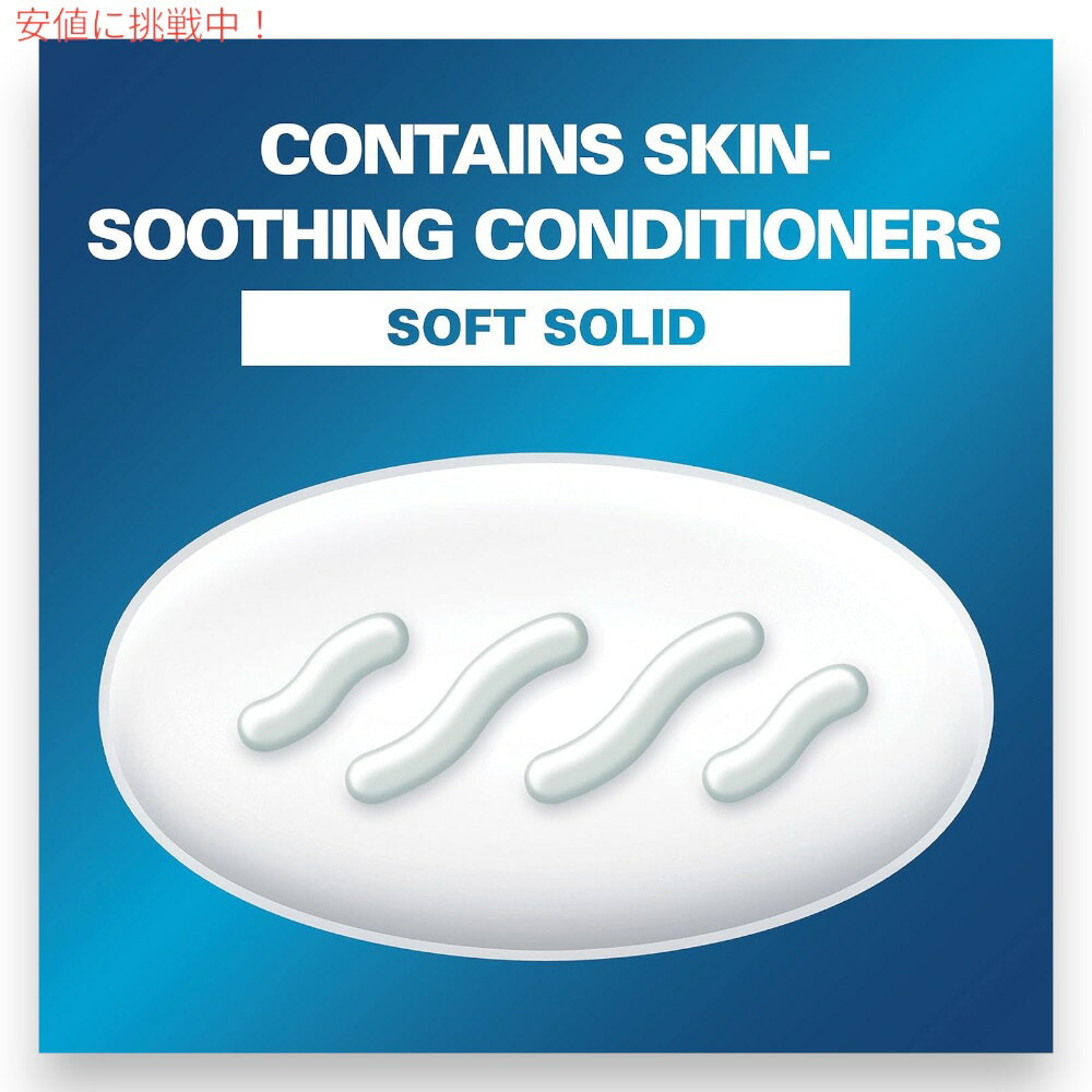 ��6�� �ۥ�������å� Secret �ǥ��ɥ��� ����˥��륹�ȥ�󥰥� �ڥ饤�ȡ��ե�å���� ���եȥ���å� 45g Clinical Strength Light & Fresh 1.6oz