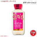 Bath & Body Works STRAWBERRY POUND CAKE Body Lotion 8 fl oz / 236 mL / バス&ボディワーク...