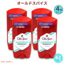【送料無料・4個セット】Old Spice オールドスパイス 63g/2.25oz Red ハイエンデュランス ピュアスポーツ メンズ デオドラント