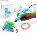 SCRIB3D 3Dアートペン ディスプレイ付き (PLA フィラメント、ステンシルブック、プロジェクトガイド、充電器付き) 3Dペン 3Dプリントペン