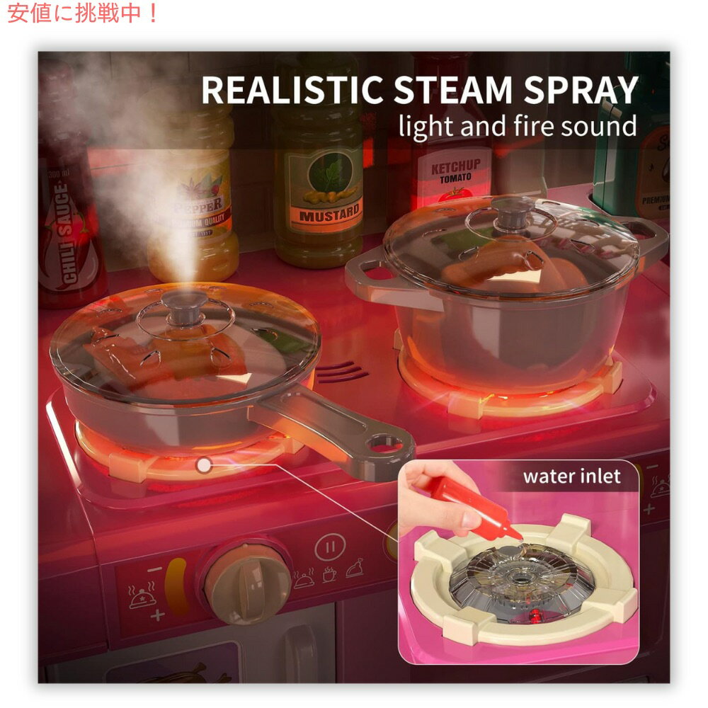 TEMI Play ���å��� �����륺 ������� ���ä�ͷ�� ���å��󥻥å� �ꥢ��ʥ�����ɤȥ饤���դ� Pretend Food Kitchen Toys for Kids