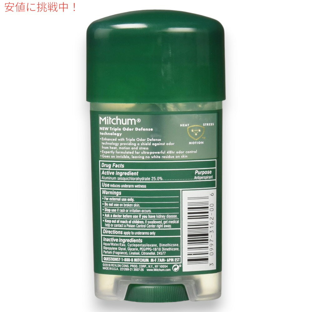 �ߥå���� Mitchum �ǥ��ɥ��� ���ꥢ������ ���ݡ��� 63g Clear Gel Antiperspirant And Deodorant, Sport, 2.25Oz