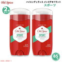 【2個セット】オールドスパイス Old Spice デオドラント ハイエンデュランス スポーツ 85g / 3oz 男性用 Deodorant for Men ...