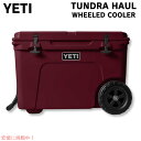 YETI Tundra Haul Wheeled Cooler Wild Vine Red / イエティタンドラ ホール ハードクーラー ホイール付き ワイルドバインレッド