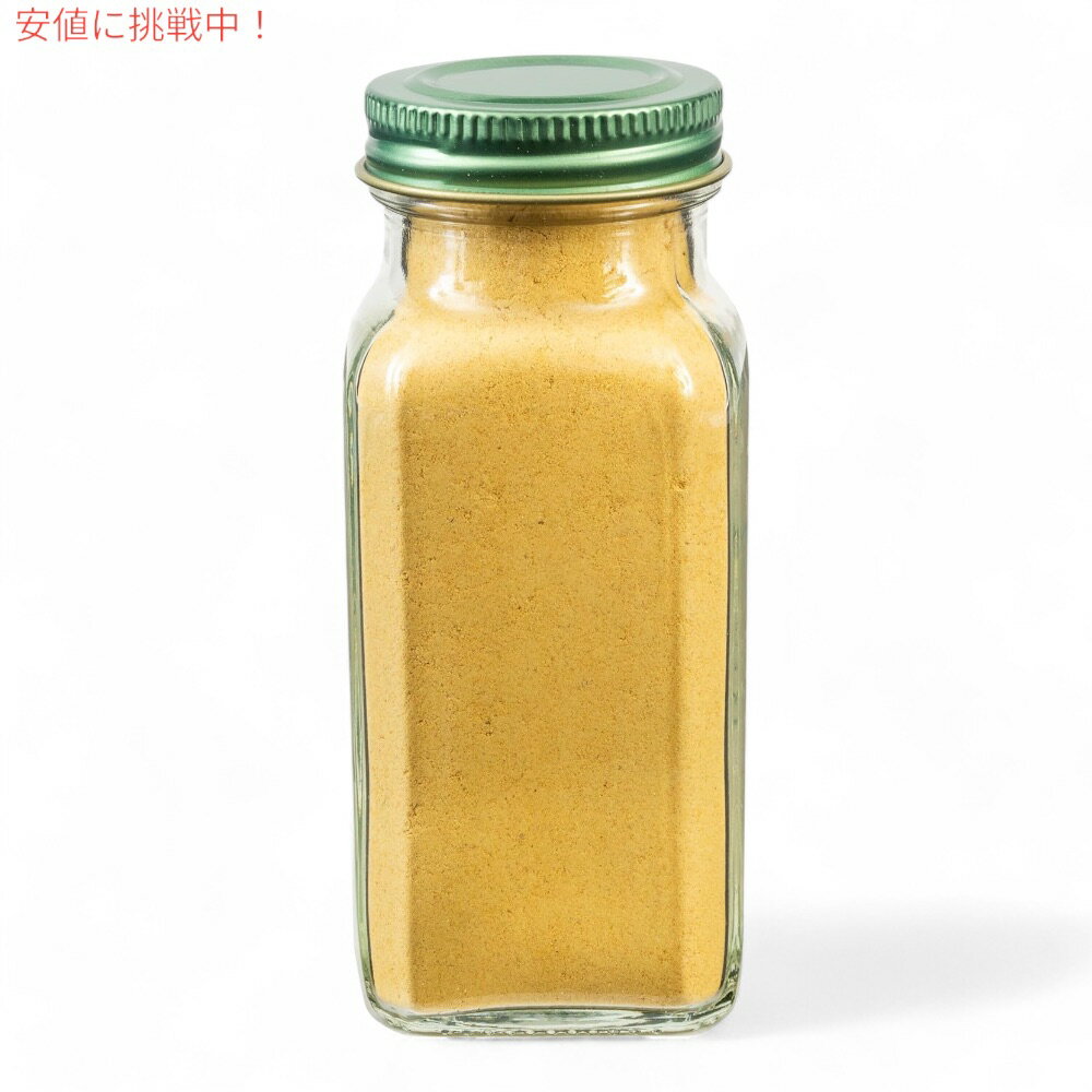 【送料無料】シンプリーオーガニック Simply Organic ジンジャー パウダー 46g [1...