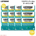 【12個セット】LISTERINE*リステリン フィルム 24枚入り 12個