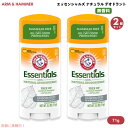 【2個】アーム&ハンマー Arm & Hammer エッセンシャルズ ナチュラル デオドラント 無香料 71g / 2.5oz Essentials Deodorant Unscented