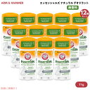 【12個】アーム&ハンマー Arm & Hammer エッセンシャルズ ナチュラル デオドラント 無香料 71g / 2.5oz Essentials Deodorant Unscented