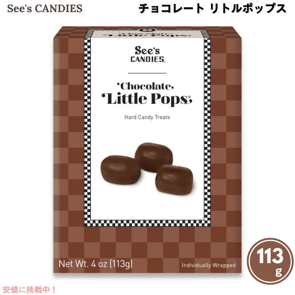 楽天市場】シーズキャンディ ロリポップの通販