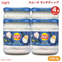 【4個】 Lay's レイズ Smooth Ranch Dip スムース ランチディップ 425.2g/15oz