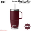 YETI イエティ ランブラー 25オンス ストローマグ ストロー蓋 739ml ワイルドバインレッド Rambler 25 oz Straw Mug With Straw Lid Wild Vine Red