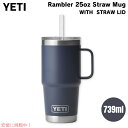 YETI イエティ ランブラー 25オンス ストローマグ ストロー蓋 739ml ネイビー Rambler 25 oz Straw Mug With Straw Lid Navy