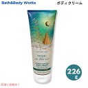 Bath&Body Works バス&ボディワークス マジックインジエアー ボディクリーム 226g Magic in the Air Body Cream 8 oz(4)
