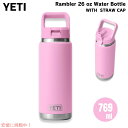 YETI イエティ ランブラー 26オンス (769ml) ウォーターボトル ストローキャップ パワーピンク Rambler 26 oz WATER BOTTL...
